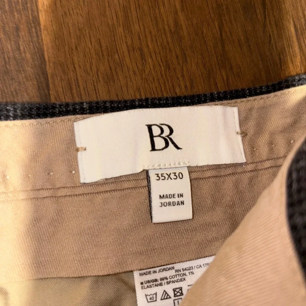Banana Republic brand banana